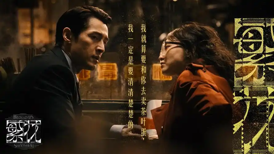 丫丫影院全集在线观看 热门推荐