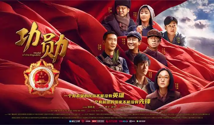 热播剧集 在线观看